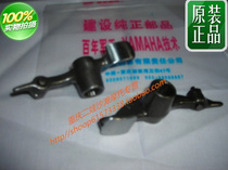 Original construction ATV ATV 250-5 engine parts camshaft rocker arm