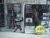 (Dragon Star Line) SHF Kake Rider BLACK (out of print spot)