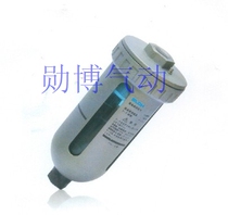 SMC type oil-water separator automatic drain AD402-04 Quality assurance Bailing pneumatic components