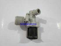 Automatic washing machine inlet valve ~ washing machine solenoid valve elbow inlet valve