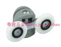 Shower room sliding door lower pulley adjustable rocking double wheel shower room glass pulley adjustable pulley