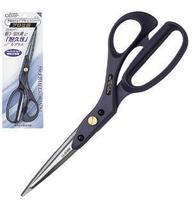Beauty Arts Brothers * Japanese Coke Clover Black Blades Ultra Light Clothing Professional Sewing Scissors 24cm 36-193 *
