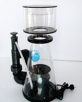 New Ocean cone protein separator GRF-6530 Egg separator 500L cylinder suitable for egg processor Protein device