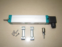 Tie rod KTC-325MM injection molding machine electronic ruler precision electronic ruler injection molding machine injection glue electronic ruler