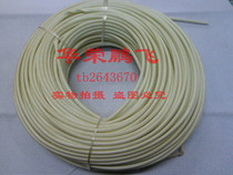 Silicone self-extinguishing tube high temperature silicone tube insulation casing pressure resistant 2500V diameter 2mm 100 m disc