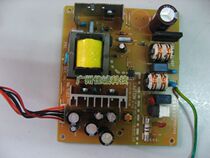 DS300 DS2600II DS3200IV DS3200H power supply board original disassembly