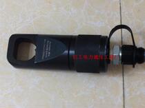 Jigong Tool 4150 Split Hydraulic Nut Break Cutter Cutter Cutter Cutter M41-M50
