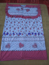 Big boy adult cotton live watch removable shoulder pads sleeping bag anti-kicking and being kicked 1 8*1 m