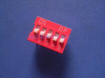 2 54 DIP switch Positive dial switch 5 position