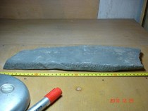 22 Xinjiang robo-surface black mud stone base plate in Xinjiang