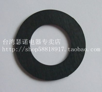 Therno Ice Sand Machine Now Grinding of Soybean Milk Machine Accessories Cup Bottom Gasket Rubber Ring