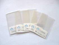 Beijing coating thickness gauge accessories standard test piece