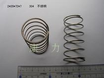 304 stainless steel spring wire coarse 2 -- 3 8 outer diameter 32-44 compression spring stock spring manufacturer 2*35*72