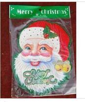 Little Santa Claus Head Draw 20 * 25 cm 2 Yuan Zhang#6956