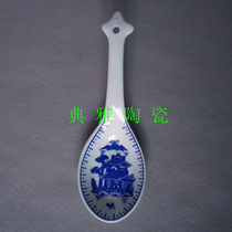 Jingdezhen Qinghua Flower Ceramic Large Rice Spoon Home Spoon Indus Porcelain Soup Spoon Small Porcelain Spoon Soup Spoon
