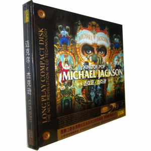 正版发烧CD MJ 迈克尔.杰克逊 黑胶CD 1CD 拯