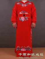 Baoyu clothes big red little raw clothes Great red Peking Opera Yue Opera Xiaosheng Xiaosheng 342-2