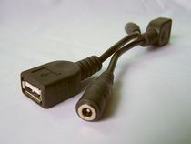 USB a female to DC4 0 1 7 female adapter