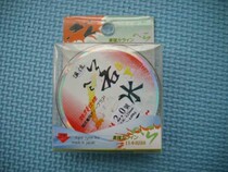 Super - solid Japanese raw filament line 50 m 2 0 fishing line line line line line line line line line