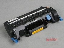 oki c310 c330 c530 c531 c300 mc361 mc561 2731 fuser heating assembly
