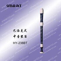 SMART HY-238BT Baroque alto recorder (record) Export Products