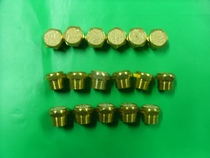 Direct selling copper muffler 1 point flat head silencer 1 point PSV-01 spot durable