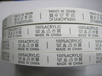 Ingredient standard ACRYLIC Visual Spot China made water washing label custom printing tie - tailor