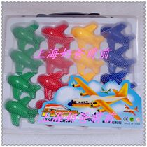 Large chessboard color stereo flying chess exquisite opaque plastic parent-child games childrens educational toys