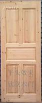 Five-grid flat head effect full fir solid wood door environmentally friendly and durable economic European style