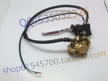 Golden City Little Monkey Monkey Bike Small Golden Boy Gorilla Car Accessories Original Factory Disc Brake