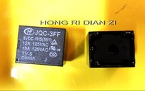 JQC-3FF-005-1HS JQC-3FF-5VDC-1HS Hongfa relay 4 pins a set of normally open T73