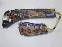 Brand new Rong Da Washing machine Computer plate XQB52-912G Rong event Da Washing machine Control circuit board 912G