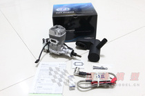 OS GT22CC gasoline engine