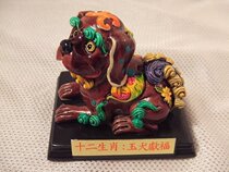 12 Chinese Zodiac ornaments imitated toe pottery crafts zodiac dog painted pottery magnetic crafts Jade dog Xianfu