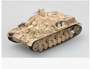 号手 EASY MODEL 36134 1\/72 四号突击炮 驱