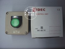 Seller and Iquan IDEC Flat Head Button Switch HW1X-BM110G