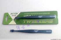 Anxin high-precision colorful stainless steel flat-tip tweezers for stamp collecting