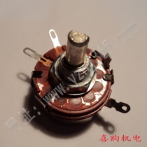 Generator AVR components WTH118-1A 2W potentiometer sliding rheostat 2 2K potentiometer