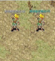 (Crown★reputation)Magic baby The whole area is convenient to connect how much money to shoot how many quantities