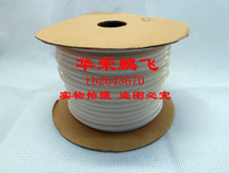 Line number pipe number pipe internal tooth sleeve marking pipe PVC line number machine special number pipe specs complete