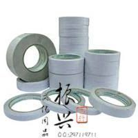 Hangzhou Yongya double-sided adhesive tape (1 large cylinder)