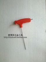 Germany Wesser Wesser Wesser Flat Head Allen Wrench TPS-1 5C Metric T Hexagon Wrench 1 5mm