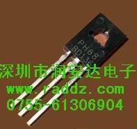 Real-body shop spot supply brand new original BD135 BD135 BD136 BD137 BD137