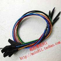 CQR250 150200 Jialing cabbage Zongshen GY cross-country motorcycle accessories clutch wire clutch pull wire