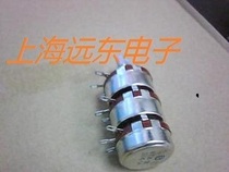 Triple potentiometer WTH-3L 470K 560K 680K 3-layer potentiometer potentiometer