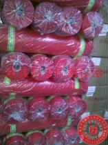 Laser banner cloth the thickest glossy cloth banner machine cloth banner cloth ribbon machine special cloth