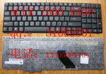 ACER 7000 7220 7320 9400 9410 New original Traditional Chinese keyboard
