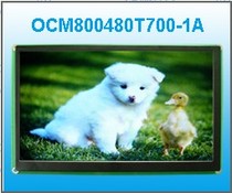 Jinpeng 7 inch TFT color screen OCM800480T700-1A can be equipped with TP RTC serial port