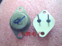 High power gold seal tube BUT92 BUT90 thick foot high current