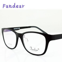 Vantier tungsten carbon steel full frame fashion glasses frame myopia eye frame men and women tide 1206